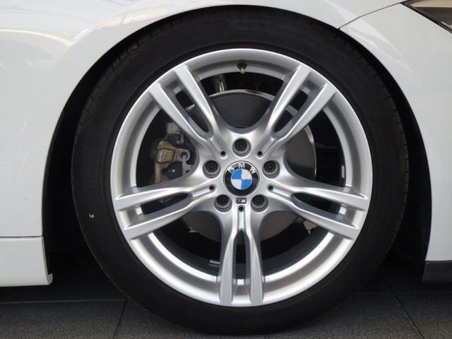 320d Mスポーツ Shonan BMW Edition スタディーコラボ アクテイブクルーズコントロール コンフォートアクセス リヤビューカメラ ドライバーアシスト パークディスタンスコントロール 18AW(15枚目)