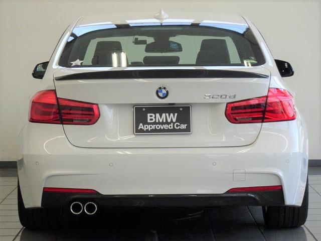 320d Mスポーツ Shonan BMW Edition スタディーコラボ アクテイブクルーズコントロール コンフォートアクセス リヤビューカメラ ドライバーアシスト パークディスタンスコントロール 18AW(18枚目)