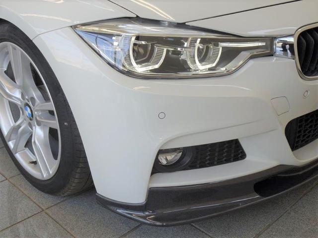 320d Mスポーツ Shonan BMW Edition スタディーコラボ アクテイブクルーズコントロール コンフォートアクセス リヤビューカメラ ドライバーアシスト パークディスタンスコントロール 18AW(20枚目)