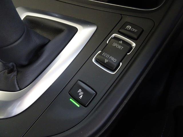 320d Mスポーツ Shonan BMW Edition スタディーコラボ アクテイブクルーズコントロール コンフォートアクセス リヤビューカメラ ドライバーアシスト パークディスタンスコントロール 18AW(22枚目)