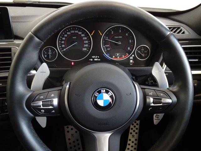 320d Mスポーツ Shonan BMW Edition スタディーコラボ アクテイブクルーズコントロール コンフォートアクセス リヤビューカメラ ドライバーアシスト パークディスタンスコントロール 18AW(26枚目)