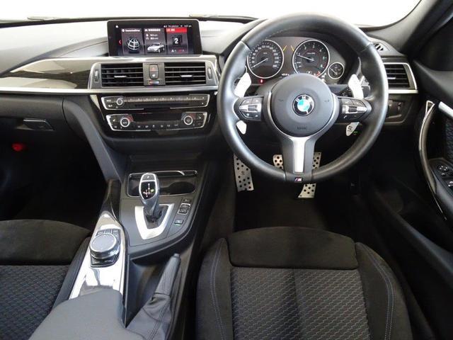 320d Mスポーツ Shonan BMW Edition スタディーコラボ アクテイブクルーズコントロール コンフォートアクセス リヤビューカメラ ドライバーアシスト パークディスタンスコントロール 18AW(31枚目)