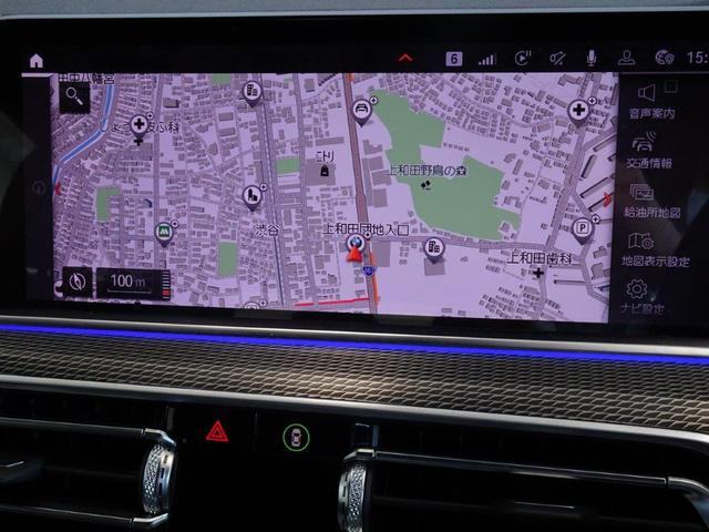 xDrive 35d Mスポーツ ブラックレザー コンフォートアクセス アダプティブMサスペンション ハイビームアシスタント リヤビューカメラ パーキングアシスプラス ヘッドアップディスプレー 20インチMライトアロイホィール(8枚目)
