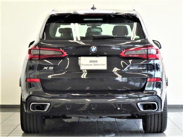 xDrive 35d Mスポーツ ブラックレザー コンフォートアクセス アダプティブMサスペンション ハイビームアシスタント リヤビューカメラ パーキングアシスプラス ヘッドアップディスプレー 20インチMライトアロイホィール(17枚目)