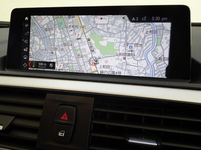 118i ドライバーアシスト ブレーキ機能付きクルーズコントロール リヤビューカメラ パークディスタンスコントロール ETC付きルームミラー 16インチVスポークライトアロイホィール(8枚目)