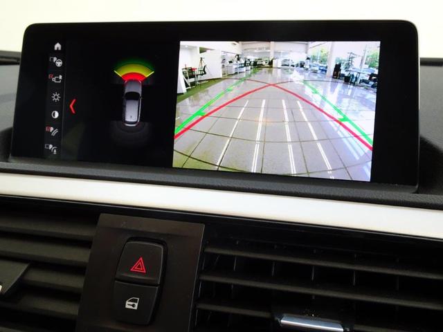 118i ドライバーアシスト ブレーキ機能付きクルーズコントロール リヤビューカメラ パークディスタンスコントロール ETC付きルームミラー 16インチVスポークライトアロイホィール(9枚目)