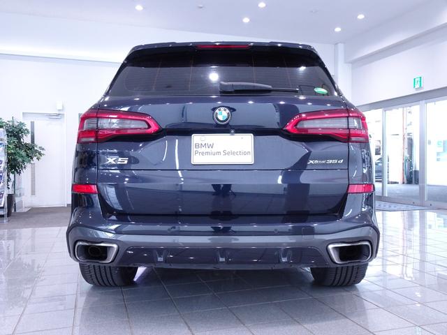 Ｘ５ ｘＤｒｉｖｅ　３５ｄ　Ｍスポーツ　２１インチＭライトアロイホイール　ブラックヴァーネスカレザー　パノラマガラスサンルーフ　ヘッドアップディスプレイ　アクティブクルーズコントロール　フロントサイドリヤカメラ　ＴＶファンクション（36枚目）