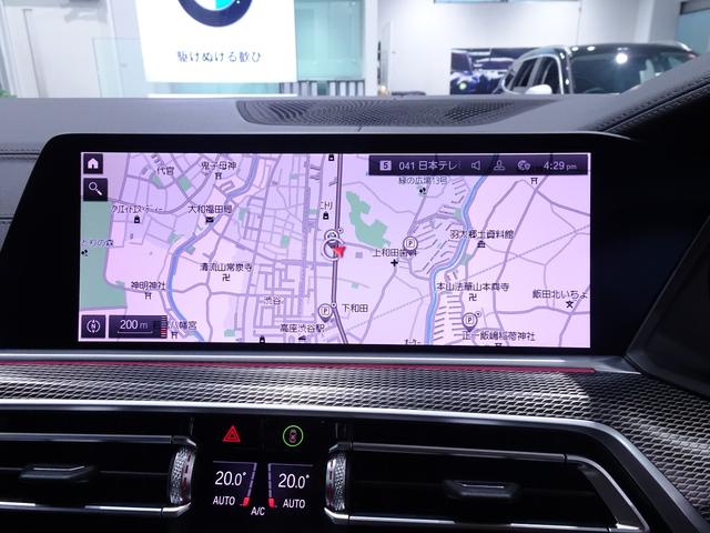 Ｘ６ ｘＤｒｉｖｅ　３５ｄ　Ｍスポーツ　２０インチＭライトアロイホイール　ブラックヴァーネスカレザー　ヘッドアップディスプレイ　アクティブクルーズコントロール　フロントベンチレーション　ソフトクローズドア　ＴＶファンクション（8枚目）