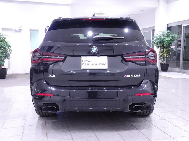 ＢＭＷ Ｘ３