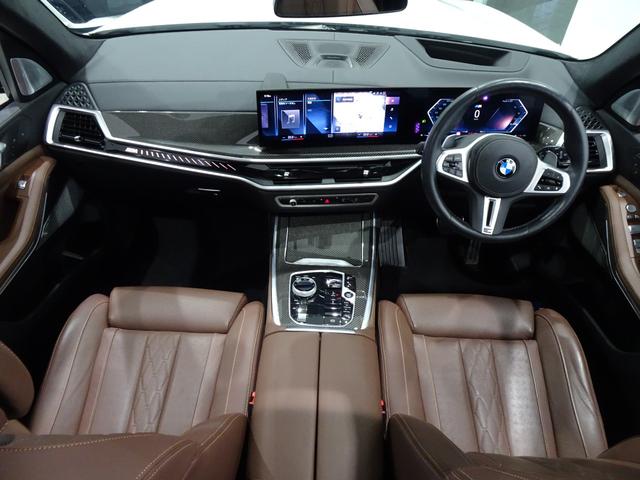 ＢＭＷ Ｘ７