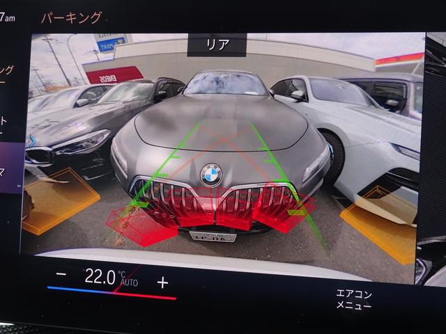 Ｘ７ Ｍ６０ｉ　ｘＤｒｉｖｅ　２２インチＭライトアロイホイール　コーヒーメリノレザー　パノラマガラスサンルーフ　ヘッドアップディスプレイ　バウワースアンドウィルキンス　フロントリヤシートヒーティング　ＴＶファンクション（9枚目）