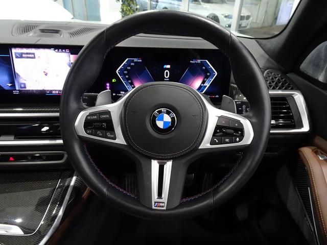 ＢＭＷ Ｘ７