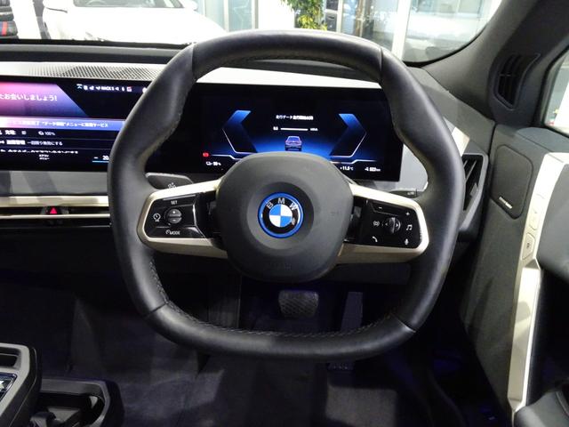 ＢＭＷ ｉＸ