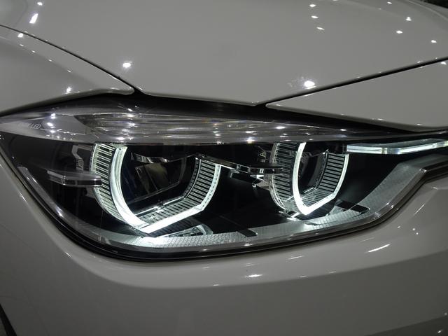 ＢＭＷ ３シリーズ