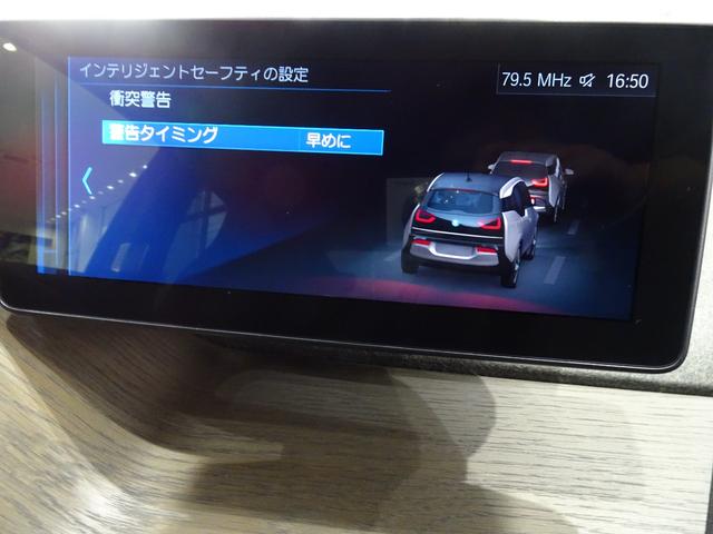 ｉ３ スイート　レンジ・エクステンダー装備車　１９インチアロイホイール　ダークトリュフヴァーネスカレザー　リヤビューカメラ　コンフォートアクセス　アクティブクルーズコントロール　フロントシートヒーティング　パークディスタンスコントロール（10枚目）