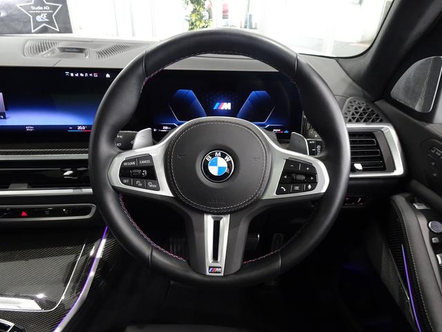 Ｘ７ Ｍ６０ｉ　ｘＤｒｉｖｅ　２２インチＭライトアロイホイール　ブラックメリノレザー　パノラマガラスサンルーフ　バウワースアンドウィルキンス　ヘッドアップディスプレイ　アクティブクルーズコントロール　ソフトクローズドドア（14枚目）