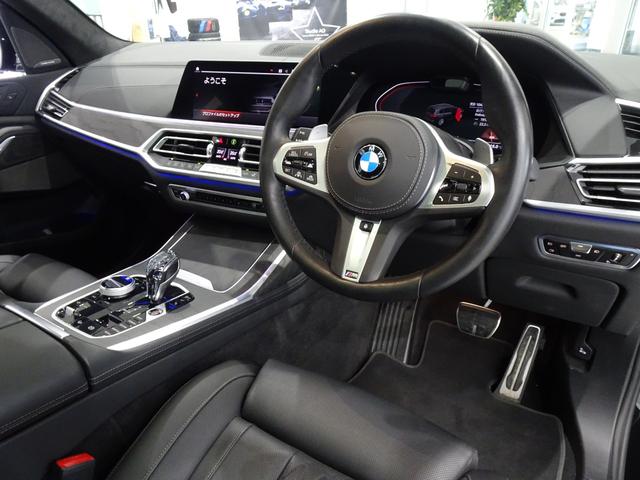 ＢＭＷ Ｘ７