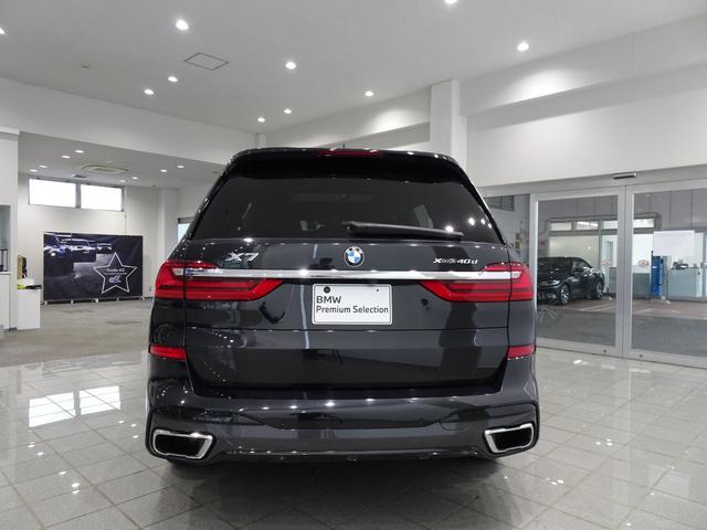 ＢＭＷ Ｘ７