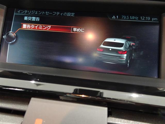 Ｘ４ ｘＤｒｉｖｅ　２８ｉ　Ｍスポーツ　２０インチＭライトアロイホイール　ブラックネバタレザー　ガラスサンルーフ　フロントサイドリヤカメラ　コンフォートアクセス　アクティブクルーズコントロール　フロントリヤシートヒーティング　地デジ（10枚目）