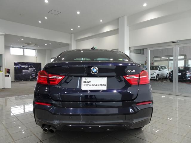 ＢＭＷ Ｘ４