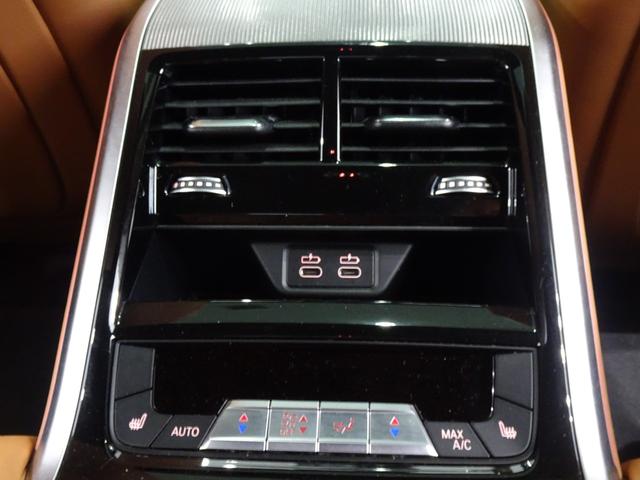 ８シリーズ ８４０ｉ　グランクーペ　Ｍスポーツ　全国２年保証、ガラスサンルーフ、レザーシート、フルセグＴＶチューナー、ＬＥＤヘッドライト、２０インチアルミホイール、ＡＣＣ（34枚目）