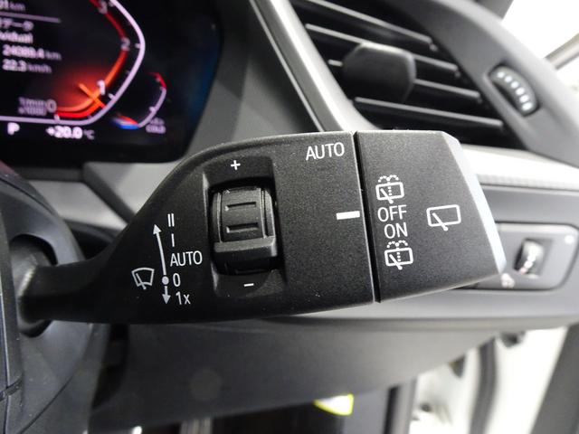１シリーズ １１８ｄ　Ｍスポーツ　全国２年保証、フルセグＴＶチューナー、ＬＥＤヘッドライト、パワーリアゲート、ＡＣＣ（17枚目）