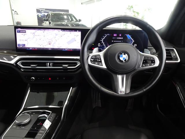 ３シリーズ ３２０ｄ　ｘＤｒｉｖｅＭスポーツハイラインパッケージ　全国２年保証、Ｍスポーツ・ハイライン、コンフォートパッケージ、１８インチアルミホイール、ＡＣＣ（2枚目）