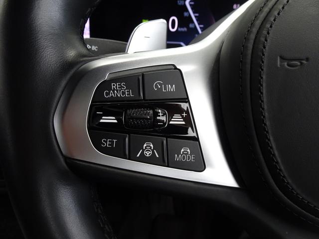 ３シリーズ ３２０ｄ　ｘＤｒｉｖｅＭスポーツハイラインパッケージ　全国２年保証、Ｍスポーツ・ハイライン、コンフォートパッケージ、１８インチアルミホイール、ＡＣＣ（11枚目）