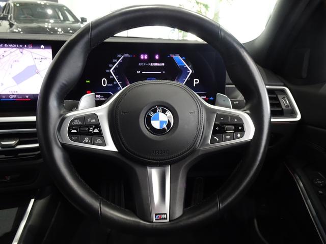 ３シリーズ ３２０ｄ　ｘＤｒｉｖｅＭスポーツハイラインパッケージ　全国２年保証、Ｍスポーツ・ハイライン、コンフォートパッケージ、１８インチアルミホイール、ＡＣＣ（14枚目）