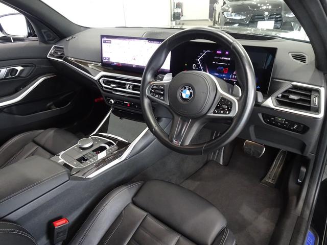 ３シリーズ ３２０ｄ　ｘＤｒｉｖｅＭスポーツハイラインパッケージ　全国２年保証、Ｍスポーツ・ハイライン、コンフォートパッケージ、１８インチアルミホイール、ＡＣＣ（21枚目）