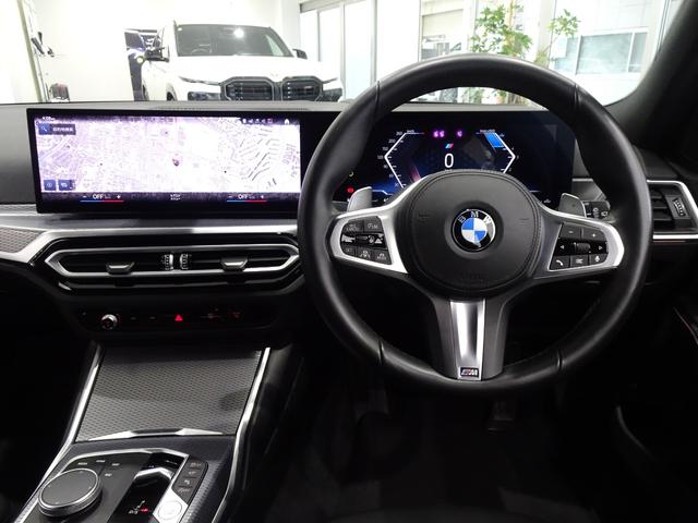 ３シリーズ ３２０ｄ　ｘＤｒｉｖｅツーリング　Ｍスポーツ　全国２年保証、ハーフレザーシート、ＬＥＤヘッドライト、１８インチアルミホイール、ＡＣＣ（2枚目）