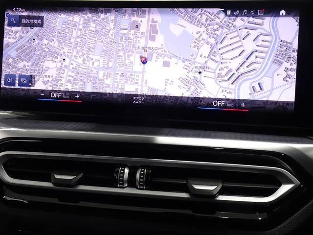 ３シリーズ ３２０ｄ　ｘＤｒｉｖｅツーリング　Ｍスポーツ　全国２年保証、ハーフレザーシート、ＬＥＤヘッドライト、１８インチアルミホイール、ＡＣＣ（8枚目）