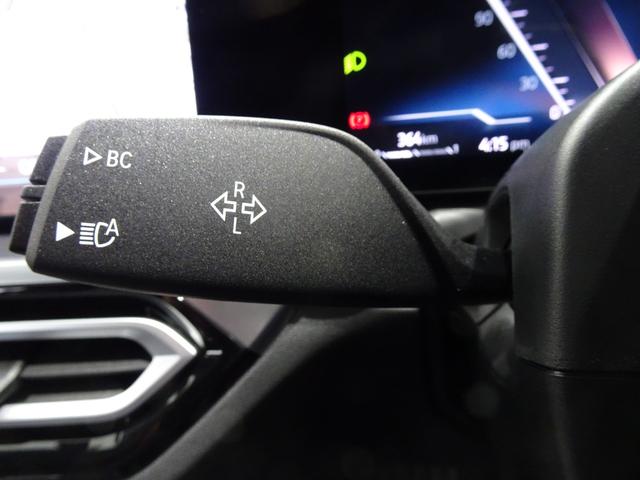 ３シリーズ ３２０ｄ　ｘＤｒｉｖｅツーリング　Ｍスポーツ　全国２年保証、ハーフレザーシート、ＬＥＤヘッドライト、１８インチアルミホイール、ＡＣＣ（16枚目）