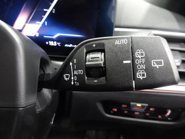 ３シリーズ ３２０ｄ　ｘＤｒｉｖｅツーリング　Ｍスポーツ　全国２年保証、ハーフレザーシート、ＬＥＤヘッドライト、１８インチアルミホイール、ＡＣＣ（17枚目）