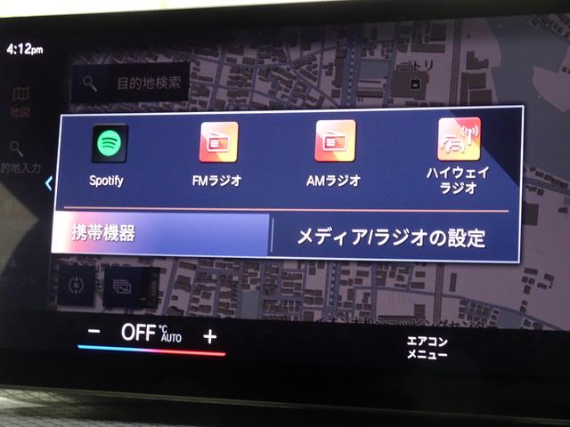 ３シリーズ ３２０ｄ　ｘＤｒｉｖｅツーリング　Ｍスポーツ　全国２年保証、ハーフレザーシート、ＬＥＤヘッドライト、１８インチアルミホイール、ＡＣＣ（20枚目）