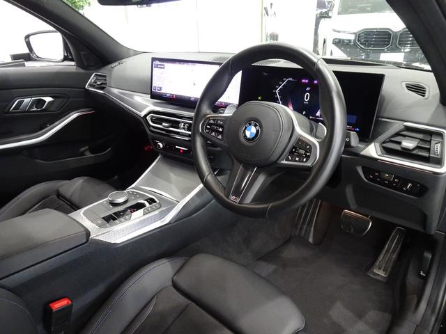 ３シリーズ ３２０ｄ　ｘＤｒｉｖｅツーリング　Ｍスポーツ　全国２年保証、ハーフレザーシート、ＬＥＤヘッドライト、１８インチアルミホイール、ＡＣＣ（21枚目）