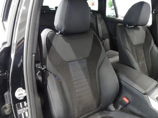 ３シリーズ ３２０ｄ　ｘＤｒｉｖｅツーリング　Ｍスポーツ　全国２年保証、ハーフレザーシート、ＬＥＤヘッドライト、１８インチアルミホイール、ＡＣＣ（23枚目）