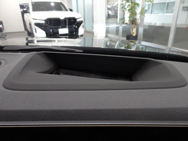 ３シリーズ ３２０ｄ　ｘＤｒｉｖｅツーリング　Ｍスポーツ　全国２年保証、ハーフレザーシート、ＬＥＤヘッドライト、１８インチアルミホイール、ＡＣＣ（33枚目）