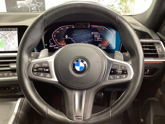 ４シリーズ ４２０ｄ　ｘＤｒｉｖｅグランクーペハイラインパッケジ　全国２年保証、レザーシート、フルセグＴＶチューナー、ＬＥＤヘッドライト、１８インチアルミホイール、ＡＣＣ（14枚目）