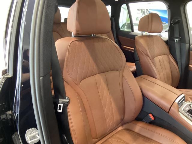 Ｘ５ ｘＤｒｉｖｅ　４０ｄ　Ｍスポーツ　全国２年保証、パノラマガラスサンルーフ、レザーシート、ＬＥＤヘッドライト、２０インチアルミホイール、ＡＣＣ（23枚目）
