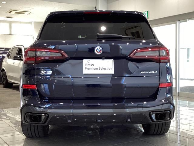 Ｘ５ ｘＤｒｉｖｅ　４０ｄ　Ｍスポーツ　全国２年保証、パノラマガラスサンルーフ、レザーシート、ＬＥＤヘッドライト、２０インチアルミホイール、ＡＣＣ（35枚目）