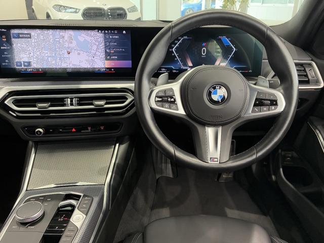３シリーズ ３２０ｄ　ｘＤｒｉｖｅ　Ｍスポーツ　全国２年保証、レザーシート、ＬＥＤヘッドライト、パワーリアゲート、１８インチアルミホイール、ＡＣＣ（2枚目）