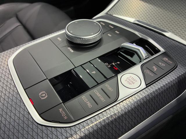 ３シリーズ ３２０ｄ　ｘＤｒｉｖｅ　Ｍスポーツ　全国２年保証、レザーシート、ＬＥＤヘッドライト、パワーリアゲート、１８インチアルミホイール、ＡＣＣ（7枚目）
