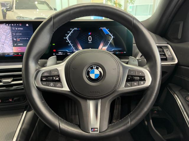 ３シリーズ ３２０ｄ　ｘＤｒｉｖｅ　Ｍスポーツ　全国２年保証、レザーシート、ＬＥＤヘッドライト、パワーリアゲート、１８インチアルミホイール、ＡＣＣ（14枚目）