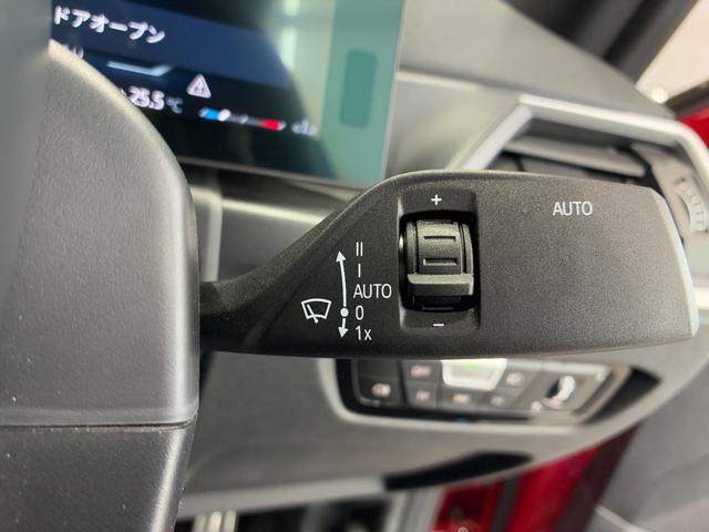３シリーズ ３２０ｄ　ｘＤｒｉｖｅ　Ｍスポーツ　全国２年保証、レザーシート、ＬＥＤヘッドライト、パワーリアゲート、１８インチアルミホイール、ＡＣＣ（17枚目）