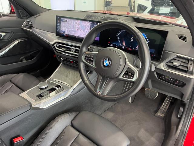 ３シリーズ ３２０ｄ　ｘＤｒｉｖｅ　Ｍスポーツ　全国２年保証、レザーシート、ＬＥＤヘッドライト、パワーリアゲート、１８インチアルミホイール、ＡＣＣ（21枚目）
