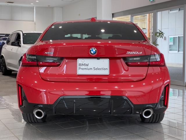 ３シリーズ ３２０ｄ　ｘＤｒｉｖｅ　Ｍスポーツ　全国２年保証、レザーシート、ＬＥＤヘッドライト、パワーリアゲート、１８インチアルミホイール、ＡＣＣ（35枚目）