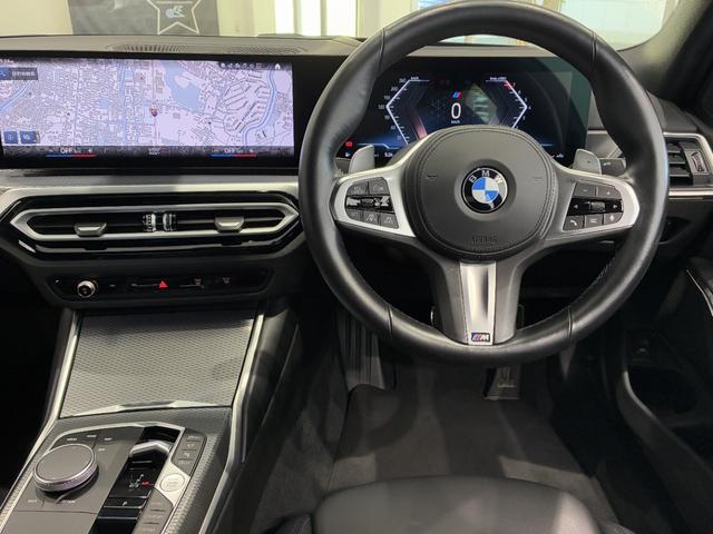３シリーズ ３１８ｉ　Ｍスポーツ（2枚目）