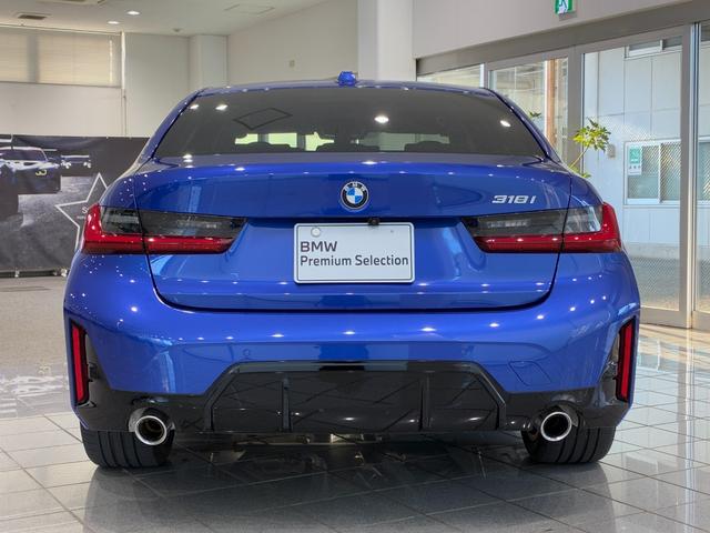 ３シリーズ ３１８ｉ　Ｍスポーツ（36枚目）