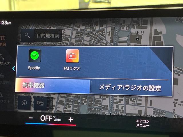 ｉＸ ｘＤｒｉｖｅ　４０　全国２年保証、パノラマスカイラウンジルーフ、レザーシート、ＬＥＤヘッドライト、２１インチアルミホイール、ＡＣＣ（20枚目）